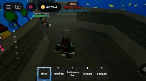 Я СПАС ИГРОКА? Устроили БУНТ В Ink game