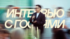 Ведущий Антон Голищенко. Интервью с гостями (свадьба в Майкопе)