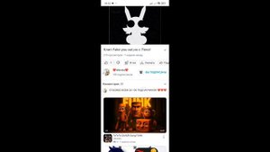 ещё одна новость