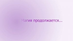 Окрашивание волос в блонд. Осветление волос крем краской и тонирование, блонд без желтизны