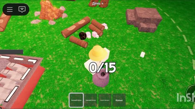 ИГРАЮ В 99 НОЧЕЙ В ЛЕСУ