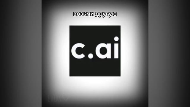 Возьми другую ручку) смотреть онлайн