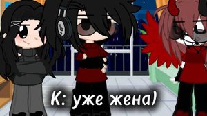 Ды, у Яна есть сестра) Я ничо нового не придумала)