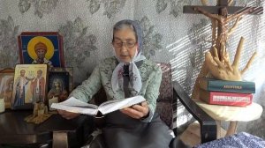 Календарь "Каждый день с отцом Наумам" 13 августа читает матушка Люба