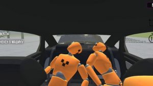 Провёл собственный ряд краш-тестов автомобиля Лада Веста в игре Ваз Краш Тест Симулятор 2