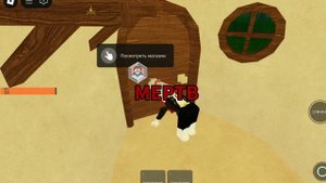 АААААААА я нашла тайные нычки дом феи можно попасть?! 😱 И в стену😱🤯:-(:-:-D:-(