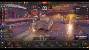 качаю советский союз