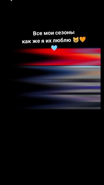 Скоро клип на 2к смотреть онлайн