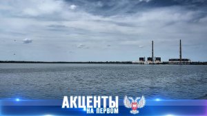 Прорыв водной блокады! Помощь Президента России