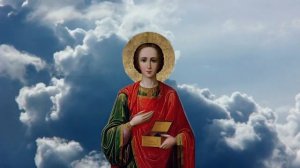 Житие великомученика и целителя Пантелеимона (День памяти_ 09 августа)