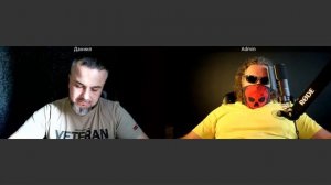 Оборотная сторона ЦИПсО 10 08 2025