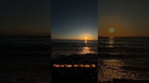 Умные мысли