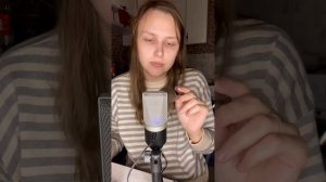 Асмр макияж слюнкой  Asmr Spit Painting Звуки рта