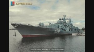 «Кронштадт и корабли». Наборы открыток.