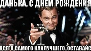 ВЛОГ С МОЕГО ДР