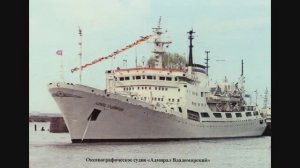 «Дважды Краснознамённый Балтийский флот». Наборы открыток.