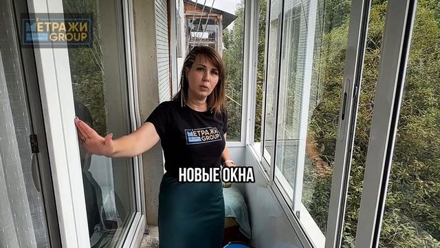 2-комн. квартира 47.4 м², отличный ремонт! Ивантеевка, Центральный пр-д, д.18 смотреть онлайн