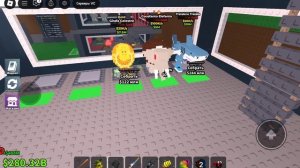 укродите брейнрот