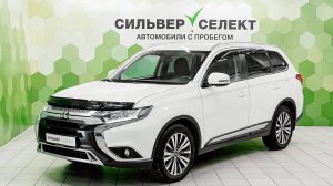 Mitsubishi Outlander III Рестайлинг 3, 2021