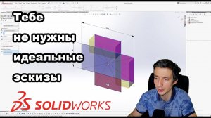 Тебе нужны МНОГОКОНТУРНЫЕ эскизы