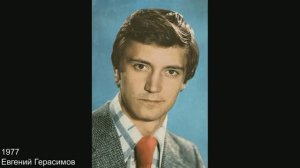 Актёры советского кино, 1960 - 1970 - 1980 -е годы. Часть IV.