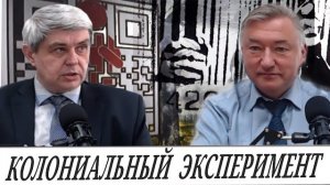 Лежава и Боглаев