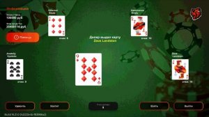 ПОЧЕМУ ты ВСЕГДА ПРОИГРЫВАЕШЬ в КАЗИНО на БЛЕК РАША