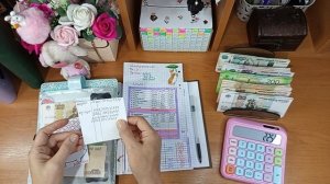 #31распределение. Чек √1. 8.08.25г.