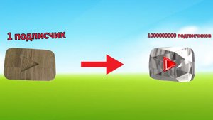 Стал самым популярным блогером в роблокс!!