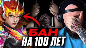 ЗАБАНИЛИ ЧИТЕРА НА 100 ЛЕТ в Marvel Rivals