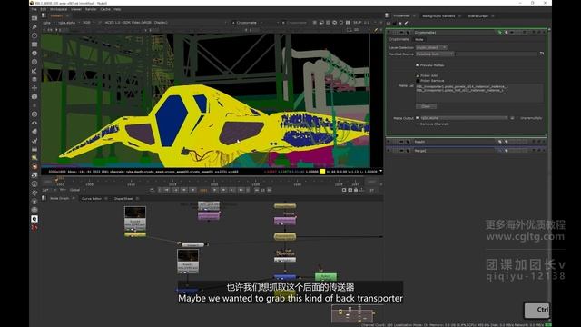 02_Master_Project_PT1