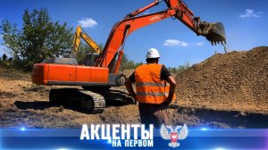 ⚡️ Они восстанавливают Донбасс! Глава ДНР Денис Пушилин поздравил мастеров с Днём строителя