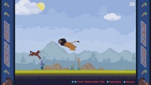 Гонка Плотвы