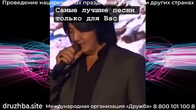 Казахский певец Эржан. Вокал.. смотреть онлайн