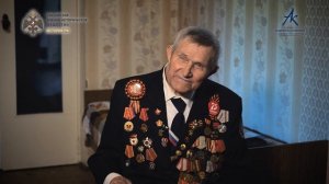 Начало войны с Японией. Вспоминает Иван Леонтьевич Житаев