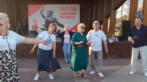 Одного..... 10.08.25.