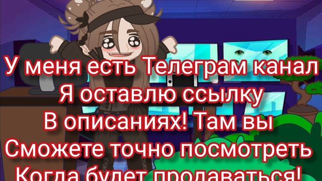 простите смотреть онлайн