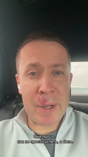 Филипп Гузенюк_Грани личного бренда 2025