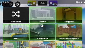 Просто играю в ривалс роблокс день 2