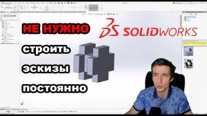 Используй УЖЕ ИМЕЮЩИЕСЯ