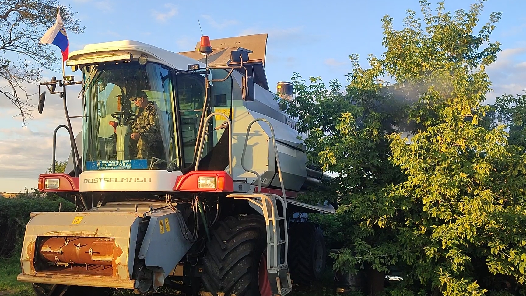 Запустили Вектор.планы по подготовке комбайна. смотреть онлайн