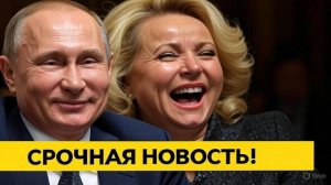 СрочноПрибавка 8907 рублей! 10 августа Путин принял тяжелое решение по пенсиям! С 1-го числа..