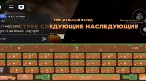 звейд☢️☣️❌❌ не смотри