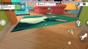 Кот и Бабка