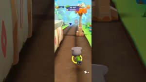 том за золотом