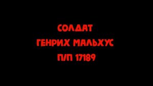 «Здесь настоящий ад. Мы никогда не переживали ничего подобного»