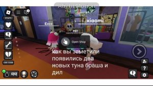 обзор обновления мира денди(очень огромное обновление)