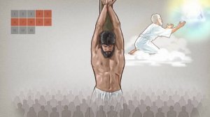 Обзор книги Письмо Евреям - Библия онлайн - Слово Бога и Иисуса Христа - Новый Завет