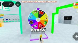 играем с братом в пол это лава