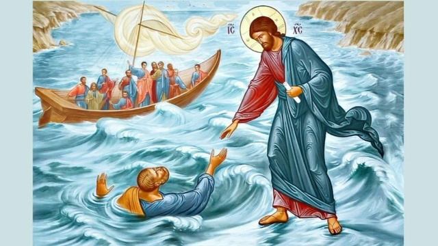 проповедь на хождение по водам (нед 9 по Пятидес) смотреть онлайн